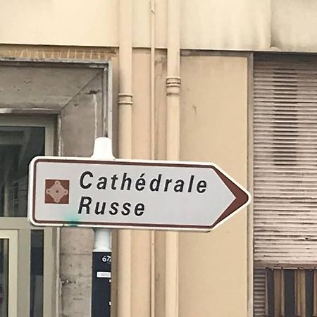 Studio Centre Nice Proche De Mer Экстерьер фото